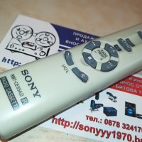sony audio remote, снимка 6 - Други - 28353989