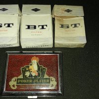 Кутии от цигари за колекция , снимка 1 - Колекции - 28795160
