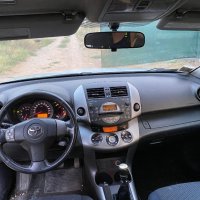 AIRBAG под волан за Тойота Рав 4.GA510 01440, снимка 9 - Части - 43563189