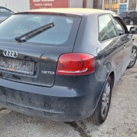 Audi A3 1.9TDI 105кс BLS на части , снимка 7 - Автомобили и джипове - 43120727