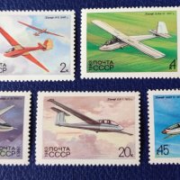 СССР, 1983 г. - пълна серия марки, самолети, 1*15, снимка 1 - Филателия - 37368167