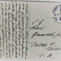 Стара черно-бяла картичка Бад Елстер 1914, снимка 2 - Филателия - 44110449