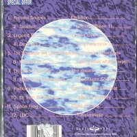 House Trance tekkno, снимка 2 - CD дискове - 35467069