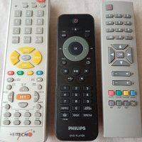 Philips,HeiTech,Crown&JVC  дистанционни, снимка 3 - Дистанционни - 40688630