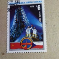 Лот 10 марки СССР, снимка 4 - Нумизматика и бонистика - 40381646
