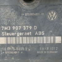 ABS модул 7M3614111N / 7M3907379D за VW Sharan, Ford Galaxy, Seat Alhambra, снимка 4 - Части - 40282206