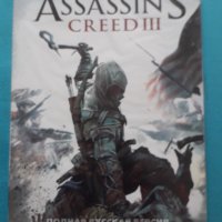 Assassin's Creed III(PC DVD Game)(Digi-pack), снимка 1 - Игри за PC - 40577955
