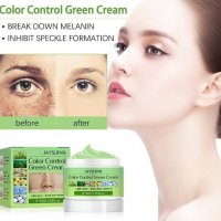 Control Green Cream избелващ крем, снимка 5 - Козметика за тяло - 39897994