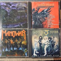 King Diamond,Judas,Manowar,Twisted , снимка 1 - CD дискове - 38582191