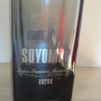  Оригинално шише от монголска водка SOYOMBO, празно, снимка 2 - Други ценни предмети - 28726954