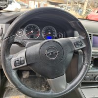 Opel Vectra c на части, снимка 16 - Автомобили и джипове - 44004942