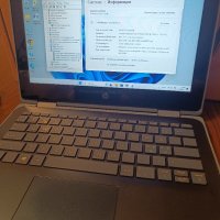 Лаптоп HP ProBook с IPS тъчскрийн дисплей 8GB DDR4 и Windows 11 Pro, снимка 10 - Лаптопи за работа - 43639624