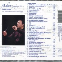 Mahler-Symphony 2 Zubin Mehta, снимка 2 - CD дискове - 34588240