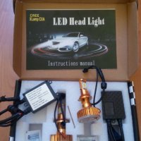 LED крушки HB4 / 9006 35W 3200LM комплект за фарове за автомобили и камиони, снимка 2 - Аксесоари и консумативи - 26990189