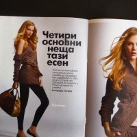 Cosmopolitan Стил и красота Разкошен грим Джесика Алба дрехи, снимка 3 - Списания и комикси - 43575956