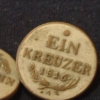 Лот стари редки копчета EIN KREUZER 1816 уникални 5 броя за КОЛЕКЦИОНЕРИ 25037 , снимка 4 - Други ценни предмети - 43266796