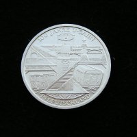 Сребърни колекционни монети - ЕВРО, снимка 10 - Нумизматика и бонистика - 31089408
