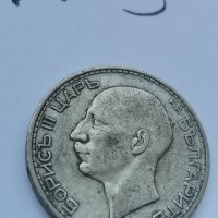 Сребърна монета К5, снимка 2 - Нумизматика и бонистика - 37143558