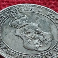 Монета 5 стотинки 1912г. Царство България за колекция  24899, снимка 7 - Нумизматика и бонистика - 35091411
