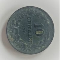 10 стотинки 1917, снимка 1 - Нумизматика и бонистика - 34952890