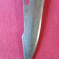 Автоматичен камуфлажен нож, снимка 14 - Подаръци за мъже - 28720798