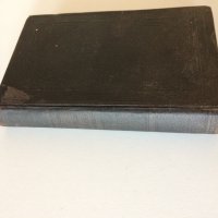 Стара Книга Доказателства за християнството 1879 год, снимка 7 - Антикварни и старинни предмети - 36640769