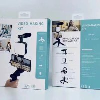 🎥 Статив идеален за всякакво видео - Video making kit , снимка 2 - Други стоки за дома - 42979187