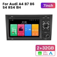 Мултимедия, Двоен дин, за Audi A4, Андроид, 2+32GB, за автомобил, Ауди А4, навигация, Android, Audi, снимка 3 - Аксесоари и консумативи - 43447259