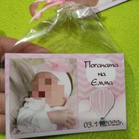 Подаръчета за гости за Погача , снимка 2 - Други - 38504845