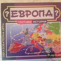 Продавам детска игра Европа, снимка 1 - Образователни игри - 27712267