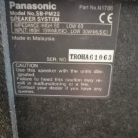 Тонколони Panasonic SB-PM22 Bi-Wire Micro Bookshelf Stereo Speakers 6ohm, снимка 6 - Тонколони - 43709614
