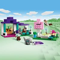 LEGO® Minecraft™ 21253 - Убежище за животни, снимка 5 - Конструктори - 43849142