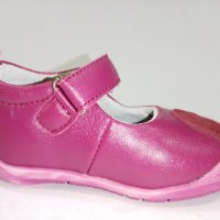 Детски обувки Diou. , снимка 4 - Детски обувки - 40263348