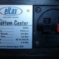 Център Еltax titanium, снимка 3 - Тонколони - 32750488