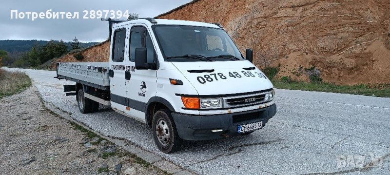 Транспортни услуги , снимка 1