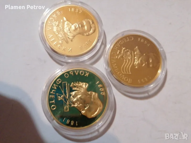 позлатени плакети , снимка 1
