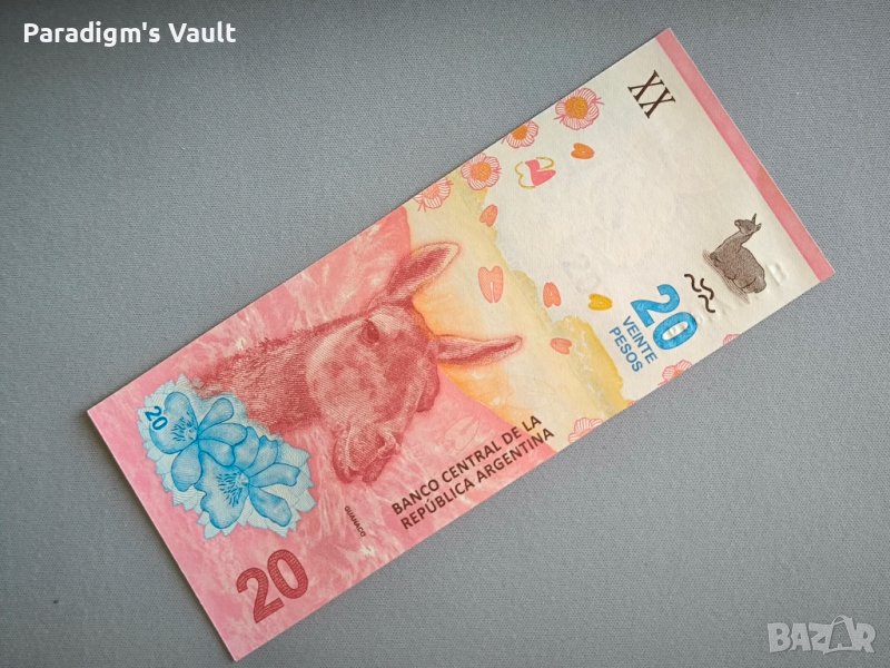 Банкнота - Аржентина - 20 песо UNC | 2017г., снимка 1