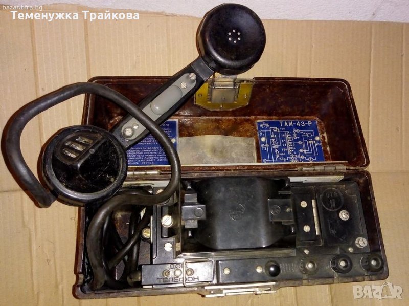 Полеви телефон ТАИ-43-Р, снимка 1