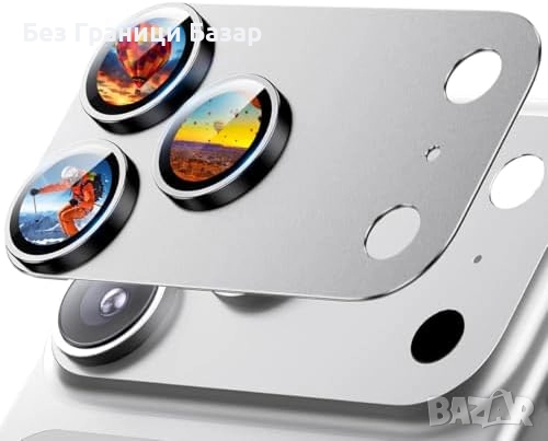 Нов Протектор за камера iPhone 17 Pro закалено стъкло и алуминиев ринг Защита Айфон, снимка 1