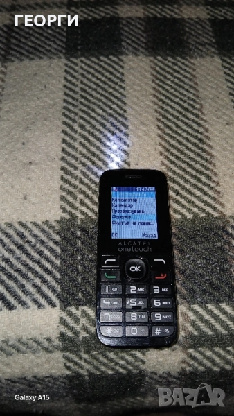 Телефон с копчета Alcatel onetoch Като нов 29лв, снимка 1