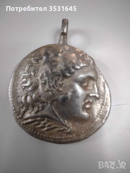 Медальон – тетрадрахма на Александър Велики, снимка 1