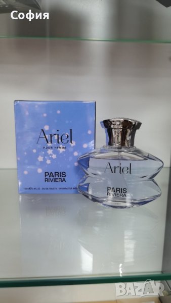 Парфюм Ariel Pour Femme by Paris Riviera, снимка 1