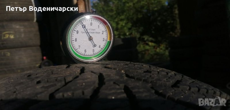 Гуми 175 70 13 Cordiant Кордиант 2 броя. Нов внос. Не са нови., снимка 1