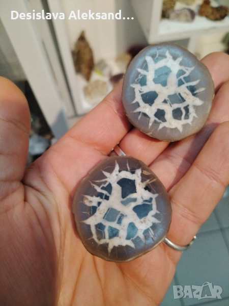 Двойка септарии от Мароко, много изгодно , снимка 1