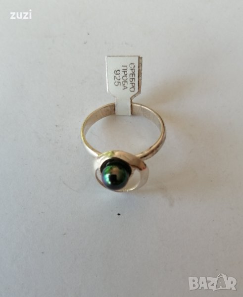 Сребърен пръстен с перла. Сребро проба 925. , снимка 1