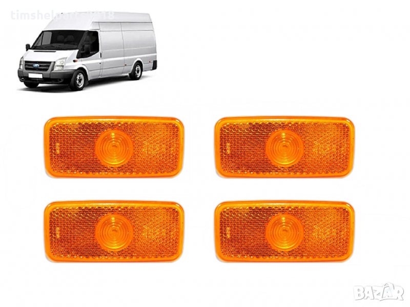 Комплект Странична маркировка За Ford Transit Мk6, Mk7 2000-2014, 4броя, снимка 1