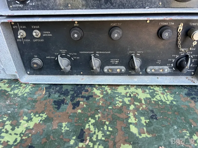 Продавам военна радио станция , снимка 1