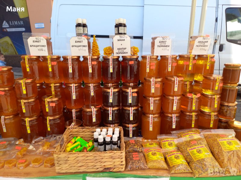 МЕД ОТ ПРОИЗВОДИТЕЛ, снимка 1