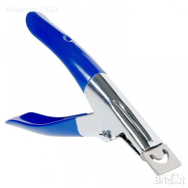 Нокторезачка за домашни любимци, синя, снимка 1