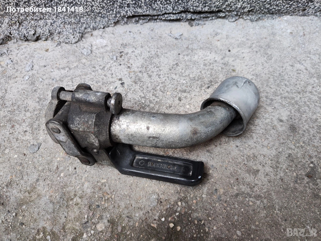 Сваляем теглич от Ауди, снимка 1